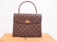 Photo1: LOUIS VUITTON Monogram Leather Brown Hand Bag Purse Malesherbes #4816 (1)