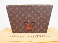 Photo1: LOUIS VUITTON Special Order Monogram Leather Brown Clutch Bag Purse Trapeze #4821 (1)