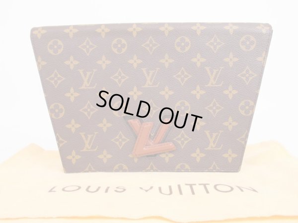 Photo1: LOUIS VUITTON Special Order Monogram Leather Brown Clutch Bag Purse Trapeze #4821