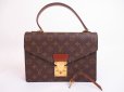 Photo1: LOUIS VUITTON Monogram Leather Brown Hand Bag Purse Concorde #4834 (1)