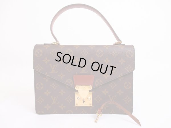 Photo1: LOUIS VUITTON Monogram Leather Brown Hand Bag Purse Concorde #4834