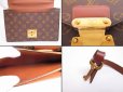 Photo11: LOUIS VUITTON Monogram Leather Brown Hand Bag Purse Concorde #4834