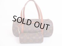 LOUIS VUITTON Monogram Leather Brown Hand Bag Papillon 30 w/Pouch #3836