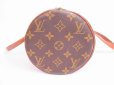 Photo3: LOUIS VUITTON Monogram Leather Brown Hand Bag Papillon 30 w/Pouch #3836