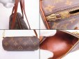 Photo9: LOUIS VUITTON Monogram Leather Brown Hand Bag Papillon 30 w/Pouch #3836