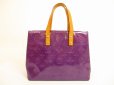 Photo1: LOUIS VUITTON Vernis Purple Patent Leather Hand Bag Purse Reade PM #4862 (1)