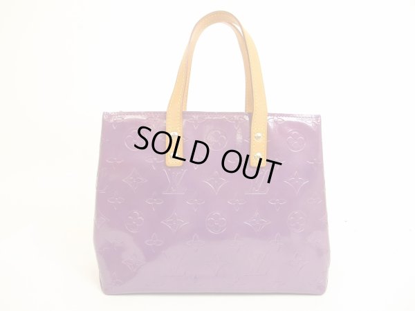 Photo1: LOUIS VUITTON Vernis Purple Patent Leather Hand Bag Purse Reade PM #4862