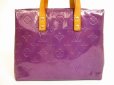 Photo2: LOUIS VUITTON Vernis Purple Patent Leather Hand Bag Purse Reade PM #4862 (2)