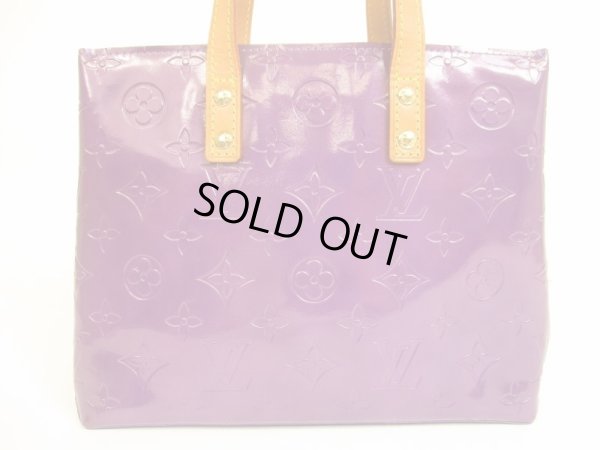 Photo2: LOUIS VUITTON Vernis Purple Patent Leather Hand Bag Purse Reade PM #4862