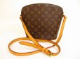 Photo1: LOUIS VUITTON Monogram Leather Brown Messenger&Cross-body Bag Drouot #4871 (1)