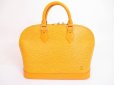 Photo1: LOUIS VUITTON Epi Leather Yellow Hand Bag Purse Alma #4881 (1)