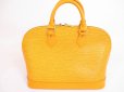 Photo2: LOUIS VUITTON Epi Leather Yellow Hand Bag Purse Alma #4881 (2)