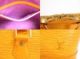 Photo9: LOUIS VUITTON Epi Leather Yellow Hand Bag Purse Alma #4881