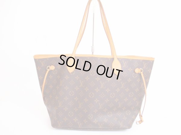 Photo1: LOUIS VUITTON Monogram Leather Brown Tote&Shoppers Bag Neverfull MM #4890