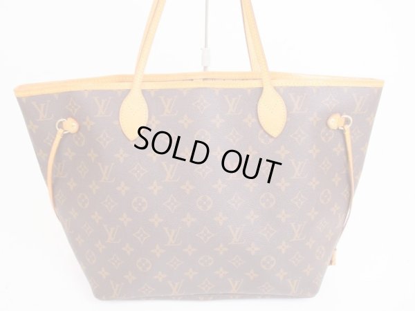 Photo2: LOUIS VUITTON Monogram Leather Brown Tote&Shoppers Bag Neverfull MM #4890