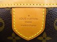 Photo11: LOUIS VUITTON Monogram Leather Brown Shoulder Bag Hobo Delightful PM #4895