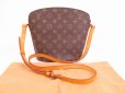 Photo1: LOUIS VUITTON Monogram Leather Brown Messenger&Cross-body Bag Drouot #4904 (1)