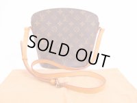 LOUIS VUITTON Monogram Leather Brown Messenger&Cross-body Bag Drouot #4904