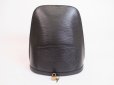 Photo1: LOUIS VUITTON Epi Leather Brown Backpack Bag Purse Gobelins #4905 (1)