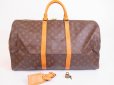 Photo1: LOUIS VUITTON Monogram Leather Brown Duffle&Gym Bag Keepall 50 #4907 (1)