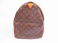 Photo4: LOUIS VUITTON Monogram Leather Brown Duffle&Gym Bag Keepall 50 #4907