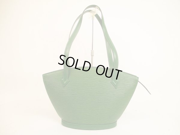 Photo1: LOUIS VUITTON Epi Leather Green Totes&Shoppers Bag Saint Jacques PM #4913