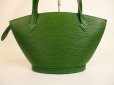 Photo2: LOUIS VUITTON Epi Leather Green Totes&Shoppers Bag Saint Jacques PM #4913 (2)