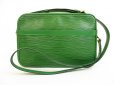 Photo1: LOUIS VUITTON Epi Leather Green Messenger&Cross-body Bag Trocadero #4916 (1)