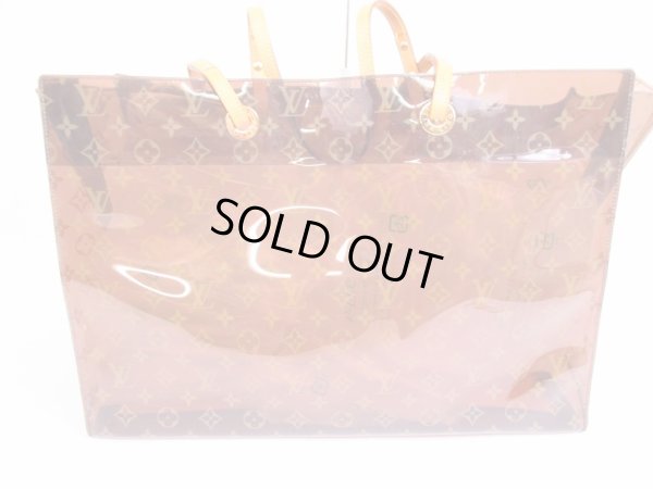 Photo2: LOUIS VUITTON Monogram Brown Vinyl Tote&Shoppers Bag Cabas Cruise #4921