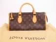 Photo1: LOUIS VUITTON Monogram Leather Brown Hand Bag Purse Popincourt #4930 (1)