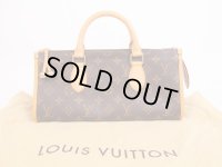 LOUIS VUITTON Monogram Leather Brown Hand Bag Purse Popincourt #4930