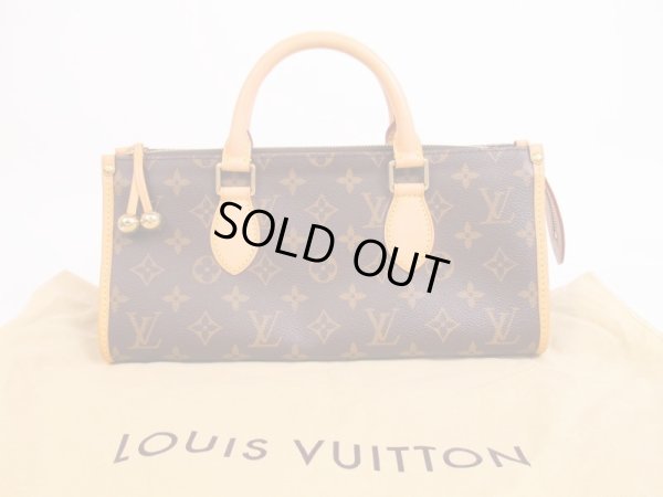 Photo1: LOUIS VUITTON Monogram Leather Brown Hand Bag Purse Popincourt #4930