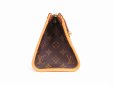 Photo3: LOUIS VUITTON Monogram Leather Brown Hand Bag Purse Popincourt #4930