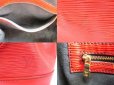 Photo9: LOUIS VUITTON Epi Leather Red Shoulder Bag Purse Noe #4946