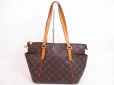 Photo1: LOUIS VUITTON Monogram Brown Leather Shoppers Bag Purse Totally PM #4950 (1)