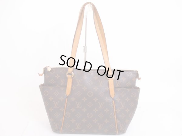 Photo1: LOUIS VUITTON Monogram Brown Leather Shoppers Bag Purse Totally PM #4950