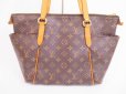 Photo2: LOUIS VUITTON Monogram Brown Leather Shoppers Bag Purse Totally PM #4950 (2)