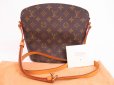 Photo1: LOUIS VUITTON Monogram Leather Brown Messenger&Cross-body Bag Drouot #4957 (1)