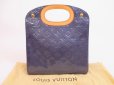 Photo1: LOUIS VUITTON Vernis Patent Leather Blue Hand Bag Maple Drive #4964 (1)