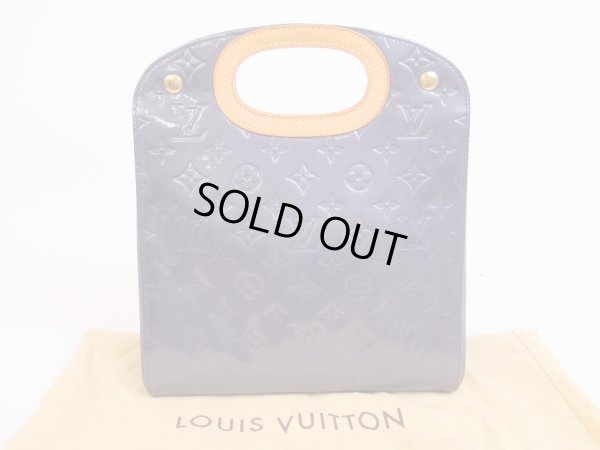 Photo1: LOUIS VUITTON Vernis Patent Leather Blue Hand Bag Maple Drive #4964