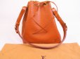 Photo1: LOUIS VUITTON Epi Leather Brown Shoulder Bag Purse Petite Noe #4966 (1)