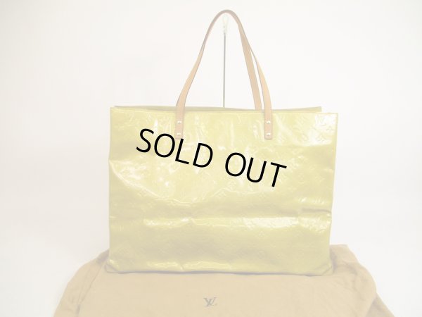 Photo1: LOUIS VUITTON Vernis Beige Patent Leather Hand Bag Purse Reade GM #4984