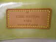 Photo10: LOUIS VUITTON Vernis Beige Patent Leather Hand Bag Purse Reade GM #4984