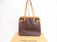 Photo1: LOUIS VUITTON Monogram Leather Brown Tote Bag Batignolles Vertical #4989 (1)