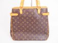 Photo2: LOUIS VUITTON Monogram Leather Brown Tote Bag Batignolles Vertical #4989 (2)