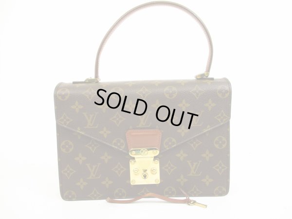 Photo1: LOUIS VUITTON Monogram Leather Brown Hand Bag Purse Concorde #4992