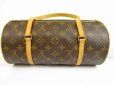 Photo2: LOUIS VUITTON Monogram Leather Brown Hand Bag Papillon 30 w/Pouch #5005 (2)