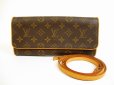 Photo1: LOUIS VUITTON Monogram Leather Brown Fanny Packs Pochette Twin GM #5010 (1)