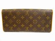 Photo2: LOUIS VUITTON Monogram Leather Brown Fanny Packs Pochette Twin GM #5010 (2)