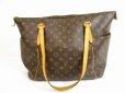 Photo2: LOUIS VUITTON Monogram Leather Brown Tote&Shoppers Bag Totally GM #5011 (2)